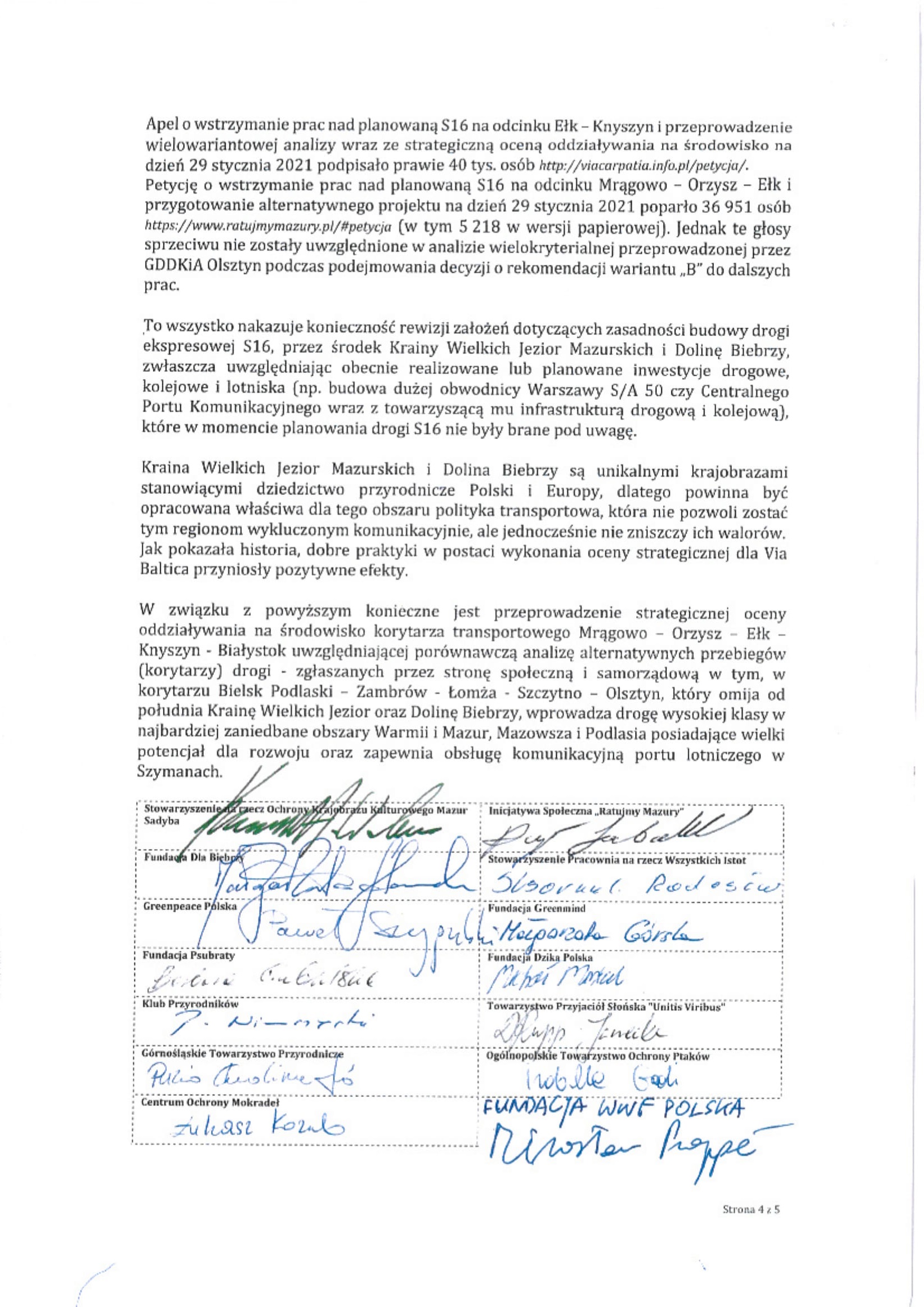 AKTUALNE informacje nt. modernizacji DK 16 Mrągowo - Mikołajki - Ełk